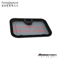 FH4572020001A0A1416