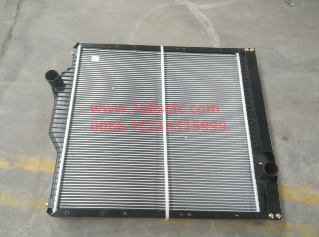 WG9120530508-SINOTRUK HOWO-heat sinkAluminum plasticgolden prince-JinWangZi2008Kuan