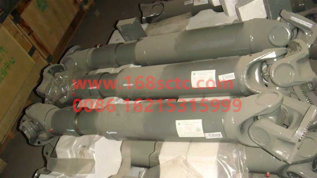 AZ9924311117-1