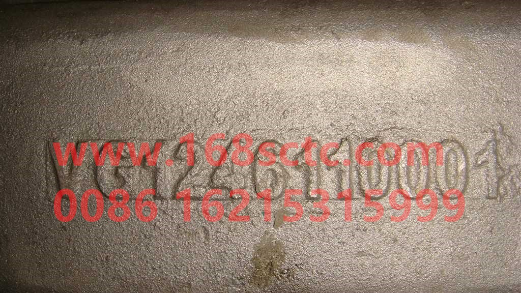 VG1246110001-SINOTRUK HOWO-intake pipe assembly-ZhongQiFaDongJiD12.38-30