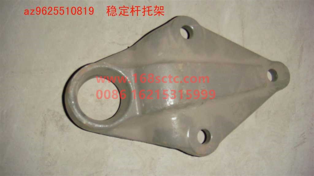 AZ9625510819