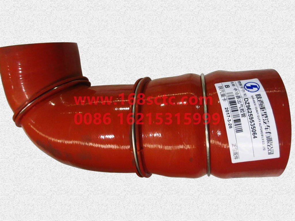 DZ96259535064-SHACMAN-Intercooler outlet hose-DeLongXinM3000 2013Kuan