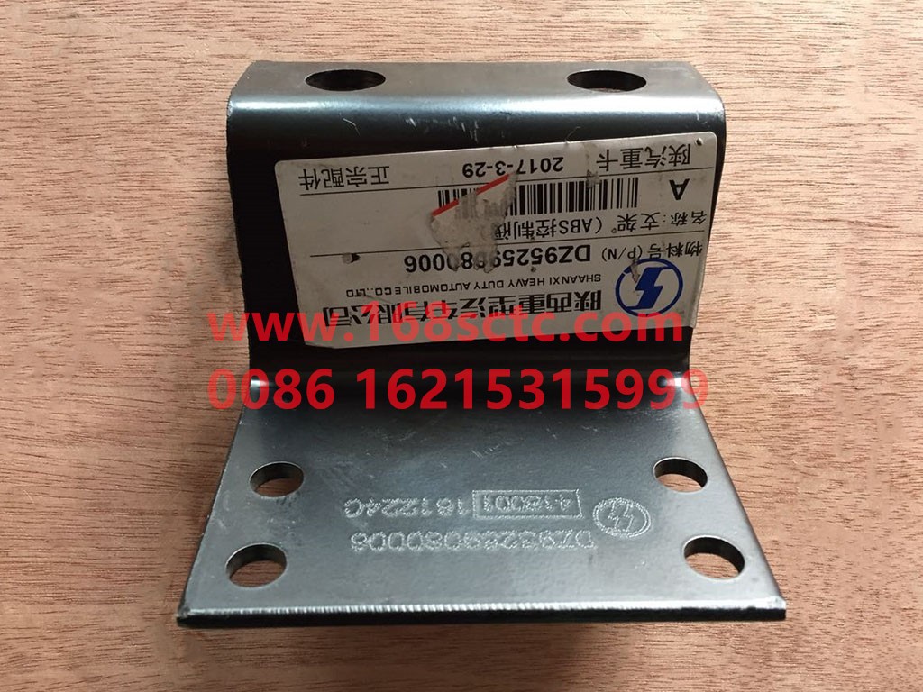 DZ95259080006-SHACMAN-Bracket (ABS control valve)-DeLongF3000 2015Kuan