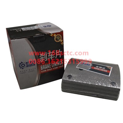 AZ9231342018-SINOTRUK HOWO-brake padsbackHOWO09payment 8hole 200x220x14.5/16-ZhongQiHC16CheQiao