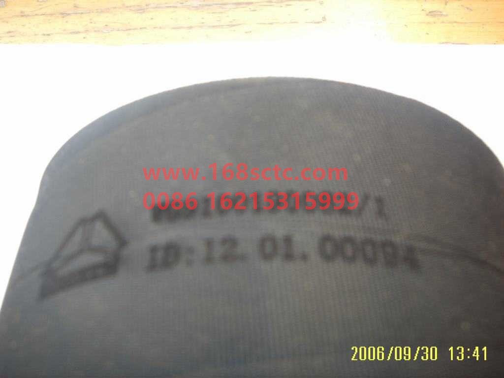 WG9100190082-SINOTRUK HOWO-air filter tube STR-SiTaiErWang2008Kuan