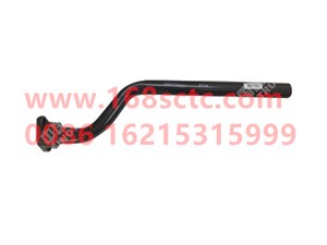 WG9925950275-SINOTRUK HOWO-Fender bracket left front-HaoWoT7HKuan