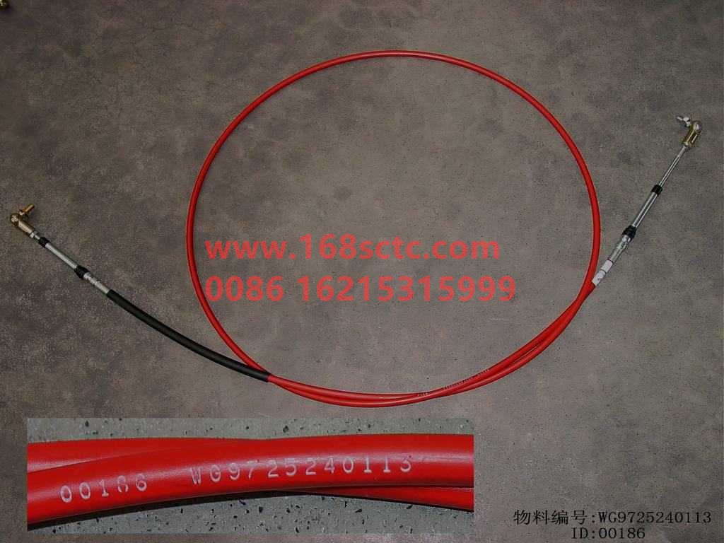 WG9725240113-SINOTRUK HOWO-Gear selection flexible shaft assembly L=3450mmblack-HaoWo2010Kuan