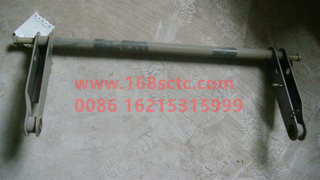 AZ1600430002-SINOTRUK HOWO-flip component-SiTaiEr2007Kuan