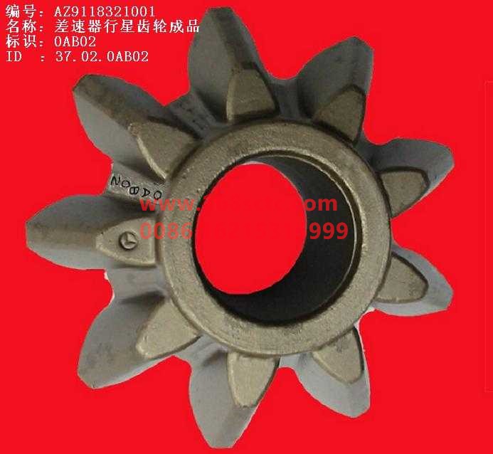 WG9118321001