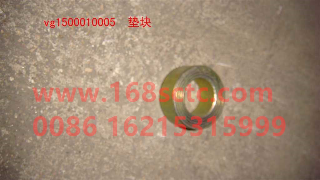 VG1500010005-SINOTRUK HOWO-block-ZhongQiFaDongJiWD615.99