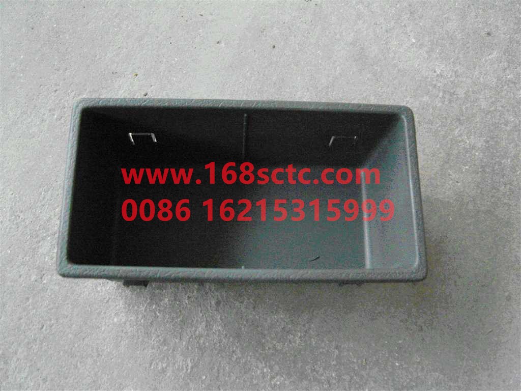 AZ1630160046-SINOTRUK HOWO-drink box-SiTaiErWang2006Kuan