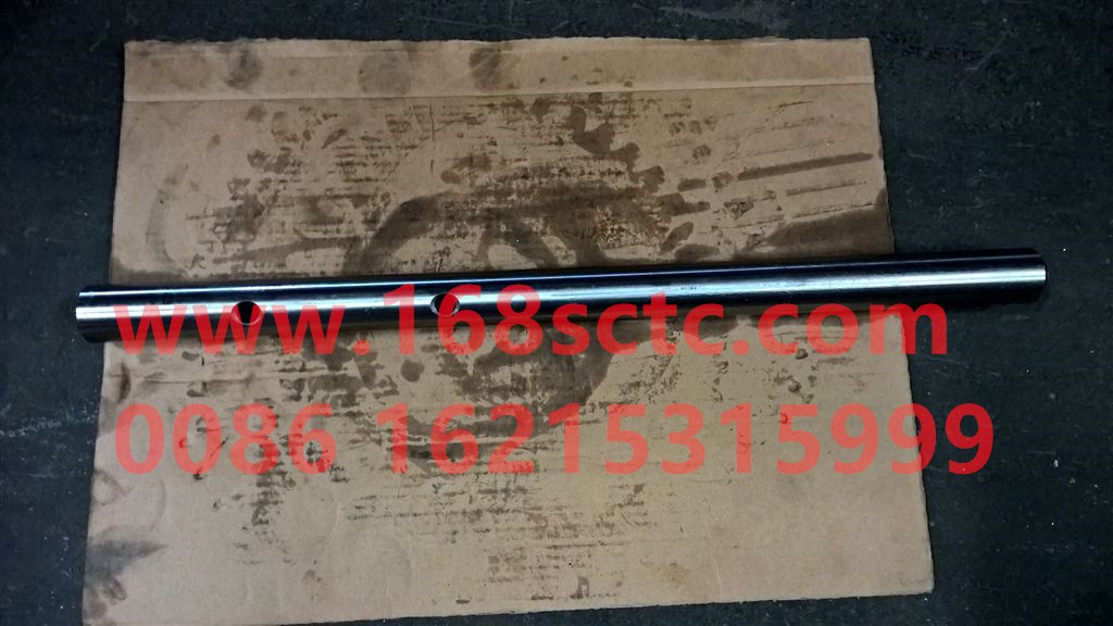WG2212220033-SINOTRUK HOWO-Fourth and fifth gear shift fork shaft-ZhongQiBianSuXiangHW13710
