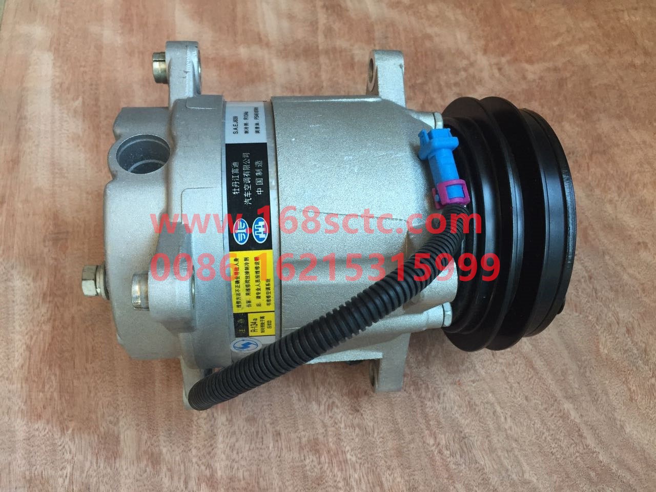 DZ13241824121-SHACMAN-Air-conditioning compressorsingle slot 24V(rear platen)-DeLongF2000 2012Kuan