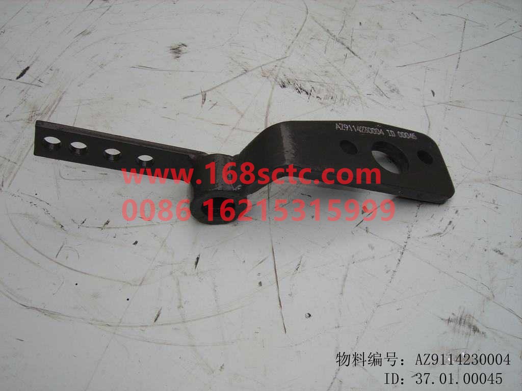 AZ9114230004-SINOTRUK HOWO-Separation rocker welding assembly-SiTaiEr2007Kuan