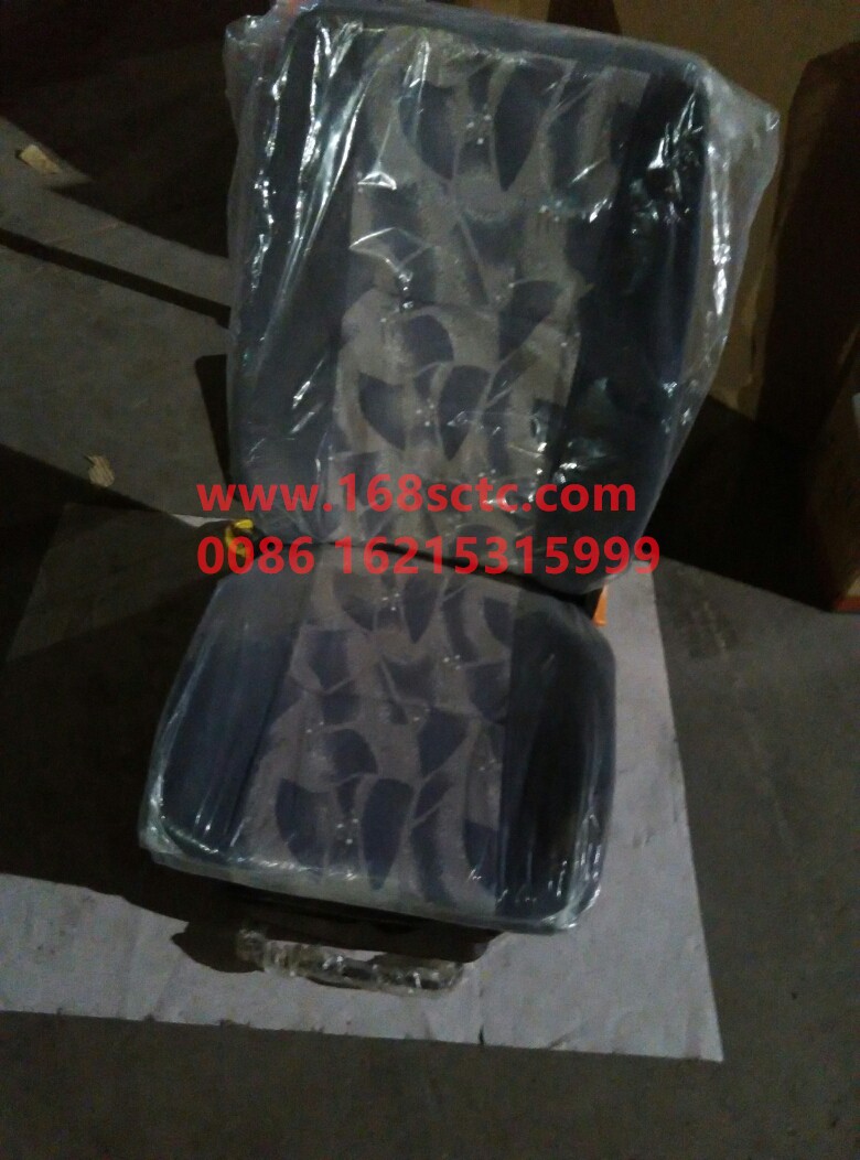 DZ13241510011-SHACMAN-seatLefthydraulic-DeLongF3000 2010Kuan