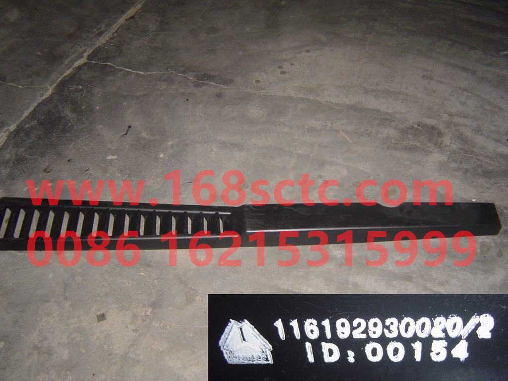 Left air intake guard plate (must be reported together with 116192930020 and 199100190145, cannot be separated)