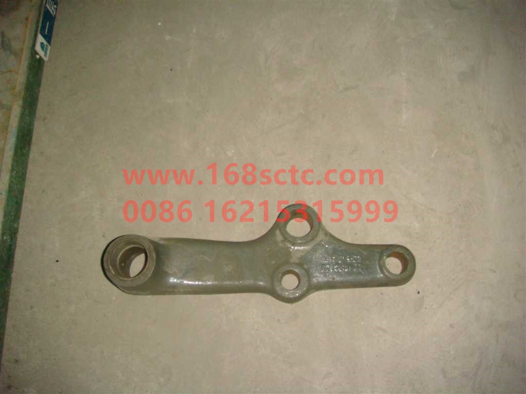 WG9931470035-SINOTRUK HOWO-Swing arm (first two axles)-HaoWoT7HKuan