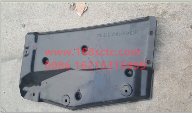 1B24951200053-OTHERS-Front sound insulation panel left-FuTianOuManCTX6XiShenZhou