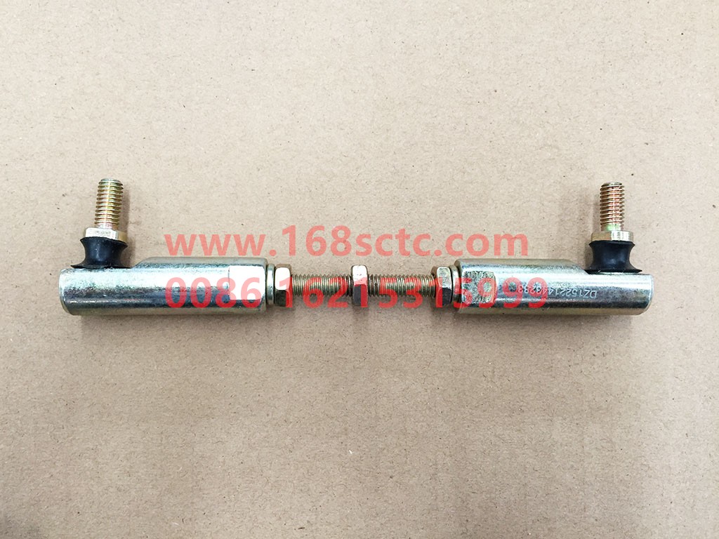 DZ15221443283-SHACMAN-Adjusting rod assembly-DeLongXinM3000 2013Kuan
