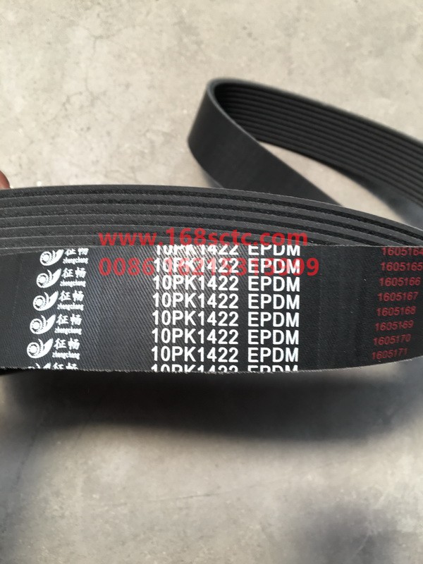 10PK1422  612630060005