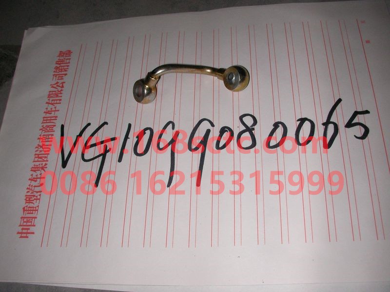 VG1099080065-SINOTRUK HOWO-Injector oil return short pipe assemblyiron-ZhongQiFaDongJiWT615.93