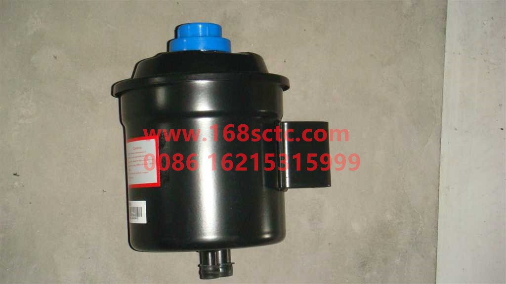 WG9625470033-OTHERS-steering oil tank-XinHuangHe2011Kuan