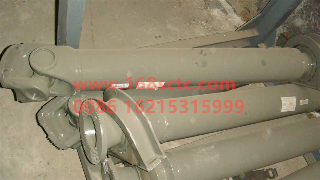AZ9923311221-1