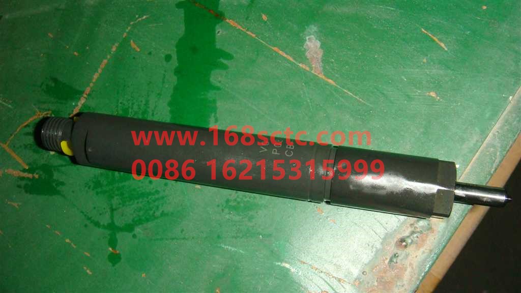 VG1095080085-SINOTRUK HOWO-fuel injector-ZhongQiFaDongJiWD615.96E