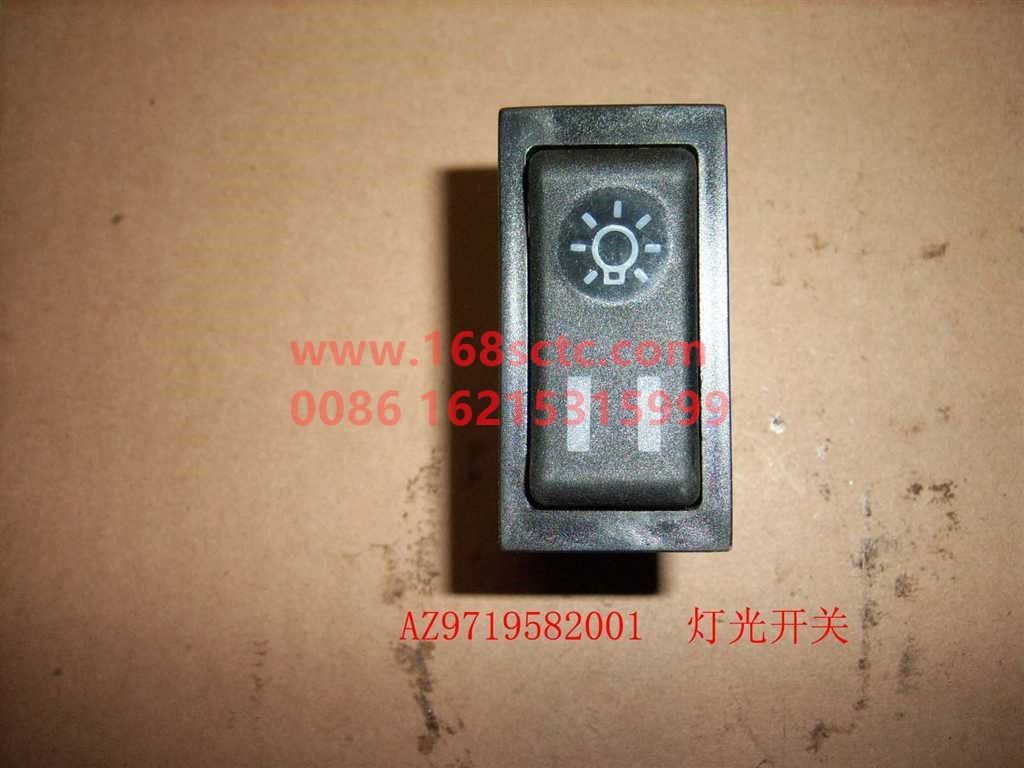 WG9719582001-SINOTRUK HOWO-master light switch-HaoWo2007Kuan
