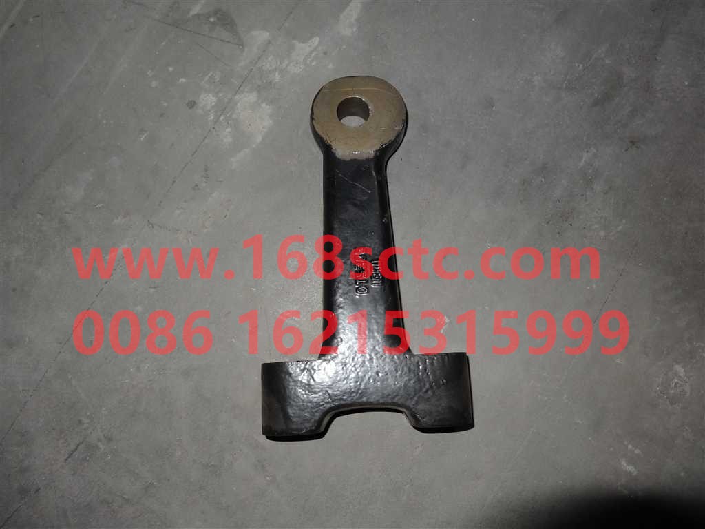 WG4005415306-SINOTRUK HOWO-knuckle arm-ZhongQiHF7CheQiao