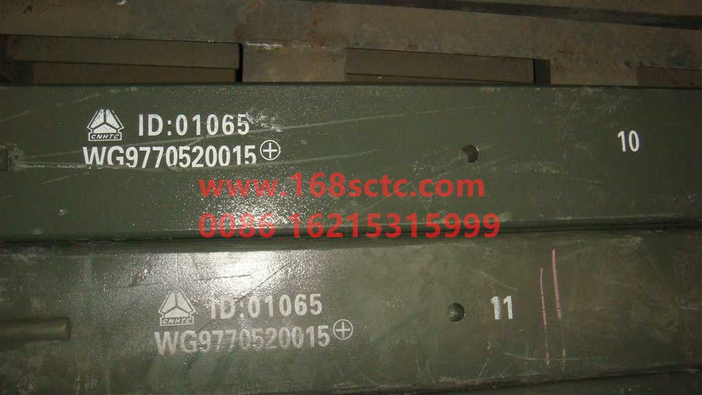 WG9770520015+011-OTHERS-Eleventh piece of rear leaf spring 25x120Fifteen pieces-KuangShanBaWang70