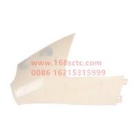 FL0531010032A0A1970