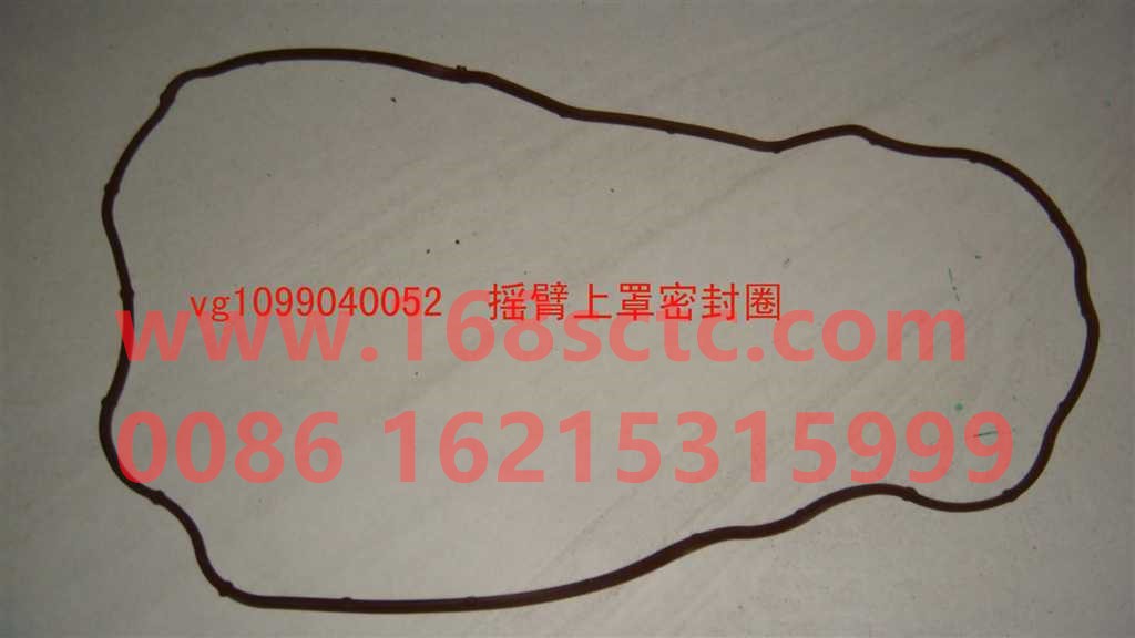 VG1099040052-SINOTRUK HOWO-Rocker arm cover upper cover sealing ring-ZhongQiFaDongJiWD615.93C