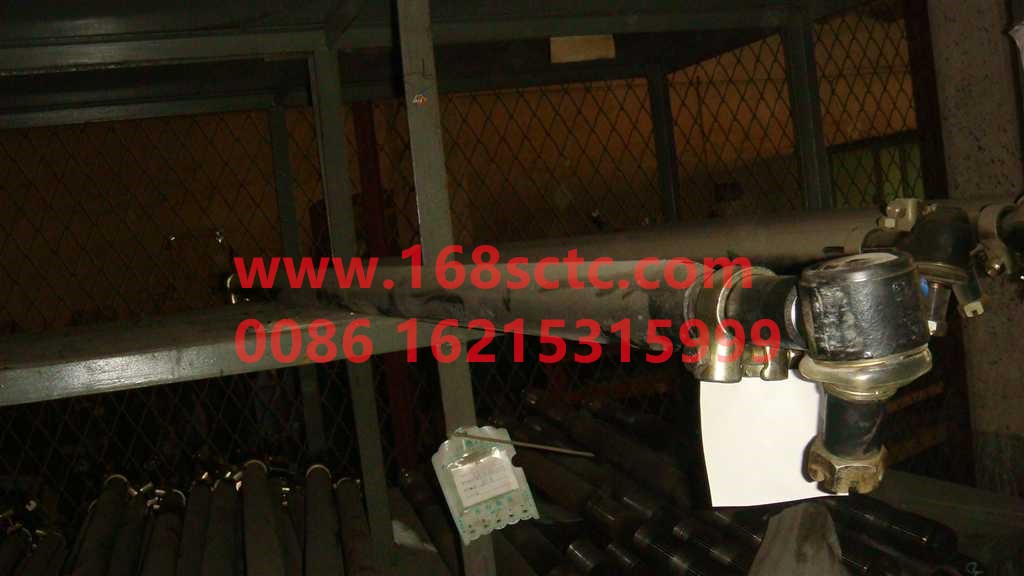 AZ9970430050-SINOTRUK HOWO-Steering tie rod ball jointright-ZhongQiQianQiaoHF12