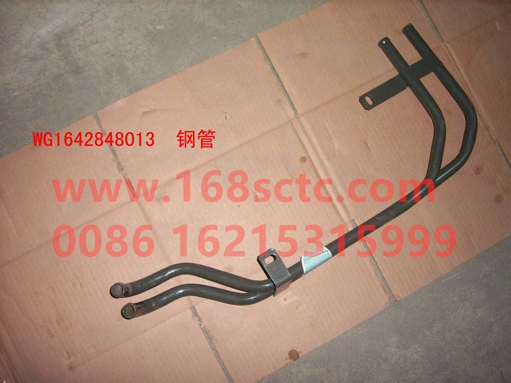 WG1642848013-SINOTRUK HOWO-Warm air steel pipe-HaoWo2007Kuan