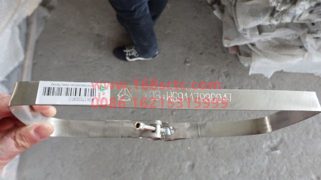 WG9117930047-SINOTRUK HOWO-fastening belt-SiTaiErM5G