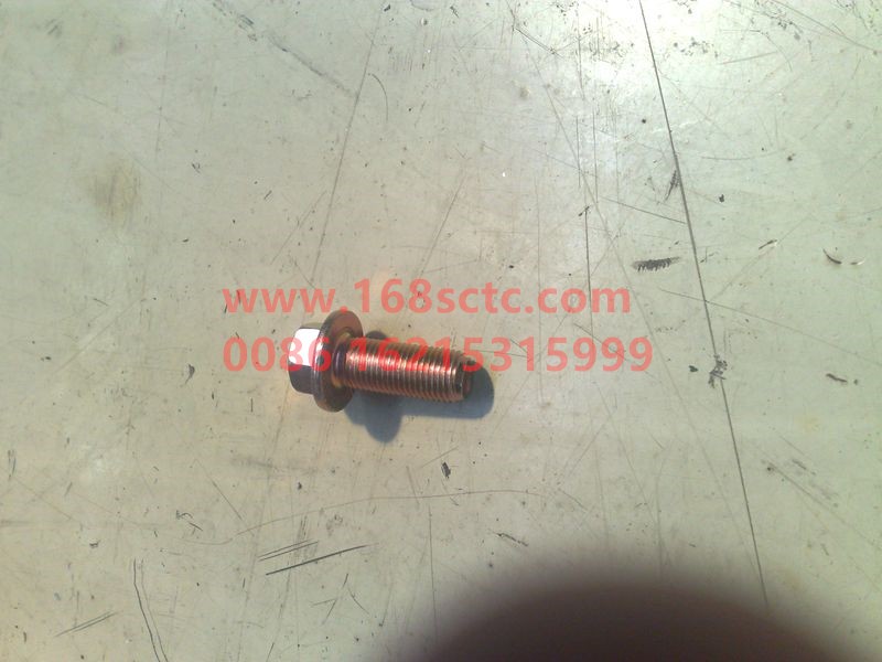 Q1811435-OTHERS-Hexagon flange face bearing toothed bolt M12x1.5x35-LiuJiaoTouLuoShuan