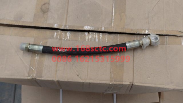 WG9738470073-SINOTRUK HOWO-high-pressure hose-HaoWoT7HKuan