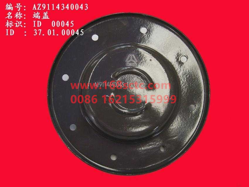 WG9114340043