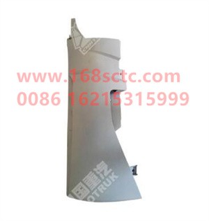 WG1664113052-SINOTRUK HOWO-Wind hood assembly SITRAKlow floorrightred-HaoWoT5GKuan