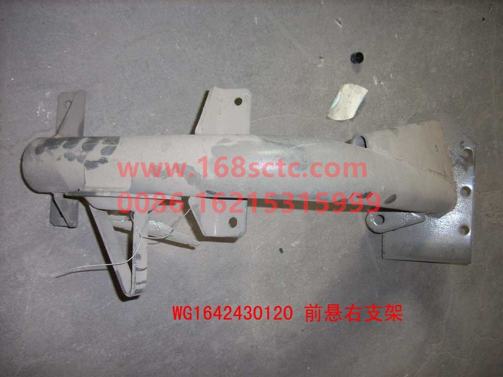 AZ1642430120-SINOTRUK HOWO-Front suspension bracket assembly right Howo 2007-HaoWo2007Kuan