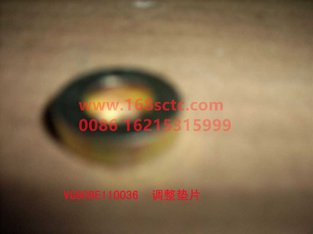 VG609E110036-SINOTRUK HOWO-Adjusting washer-ZhongQiFaDongJiWD615.97NE