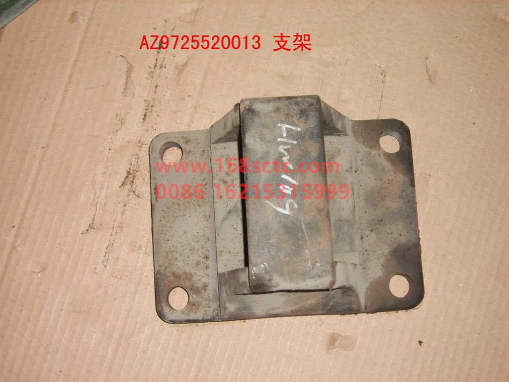AZ9725520013-SINOTRUK HOWO-leaf spring seatLeft 11cmclosed-HaoWo2008Kuan