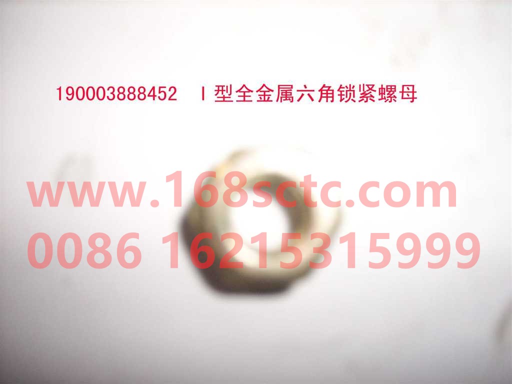 190003888453