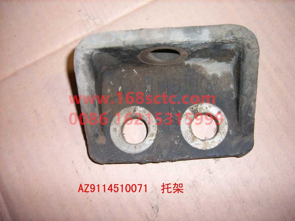 AZ9114510071-SINOTRUK HOWO-front bracket-JinWangZi2013Kuan