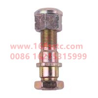 WDFXD1032310405057BE1296