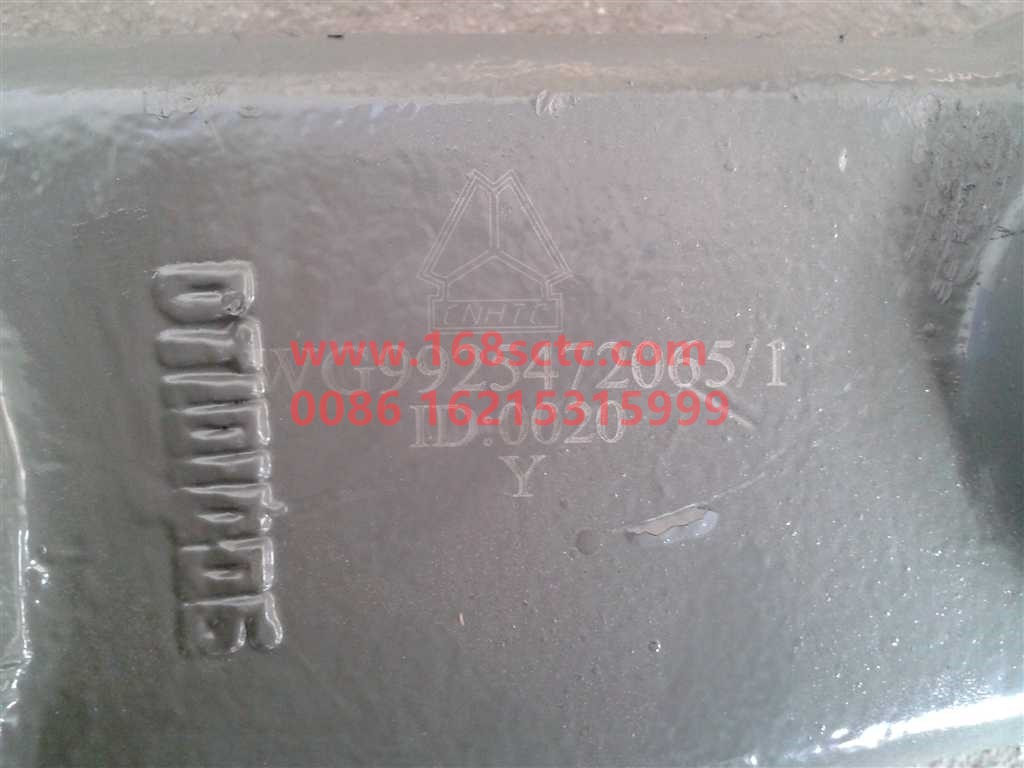WG9925472065-SINOTRUK HOWO-Swing arm (first two axles)-HaoWoA7Kuan