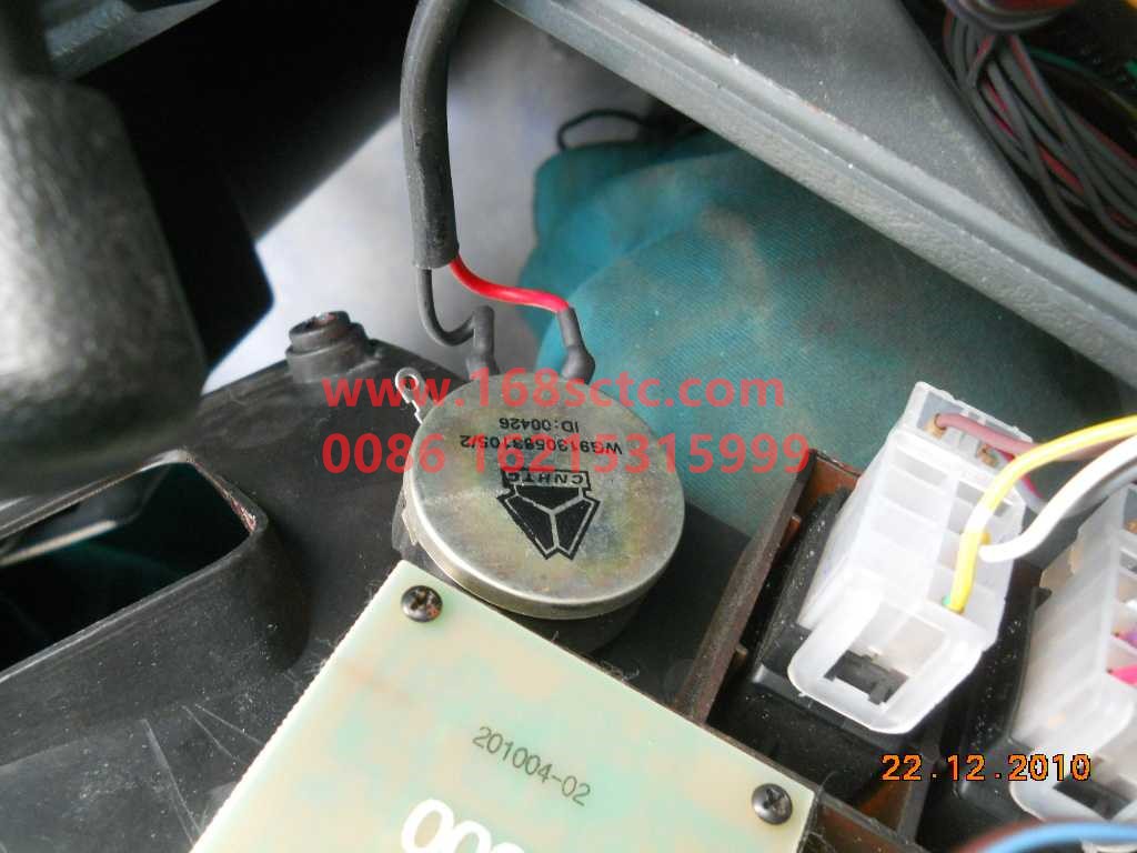 WG9130583105-OTHERS-Dimmer Knob New Connector-XinHuangHe2011Kuan