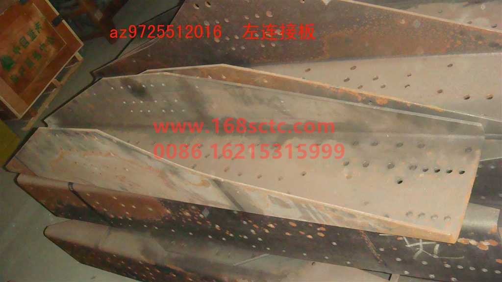 AZ9725512016