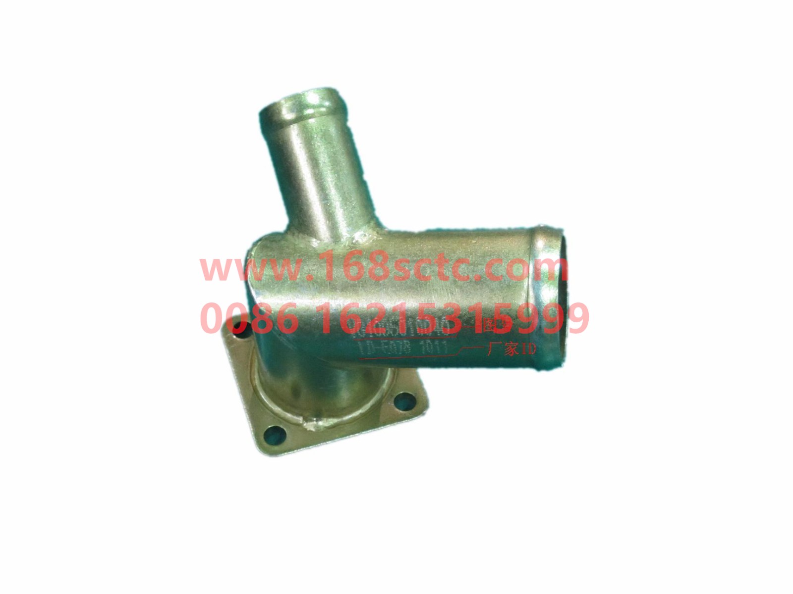 VG1095010040-SINOTRUK HOWO-Refueling spool assembly-ZhongQiFaDongJiWD615.97NE